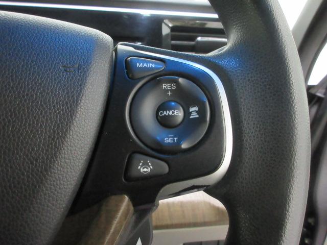 �n���h���E���ɂ̓N���[�Y�R���g���[���̃X�C�b�`����������^�]���̑�������S���čs���܂��I