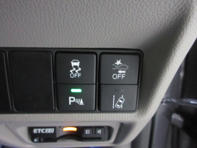 �z���_�Z���V���O���ځI���ʂȐ�i���S�@�\�ł����S�ŉ��K�ȃh���C�u���x�����܂��B��Q���Ƃ̋������߂Â��ƌx�����ł��m�点����p�[�L���O�Z���T�[�𑕔��I