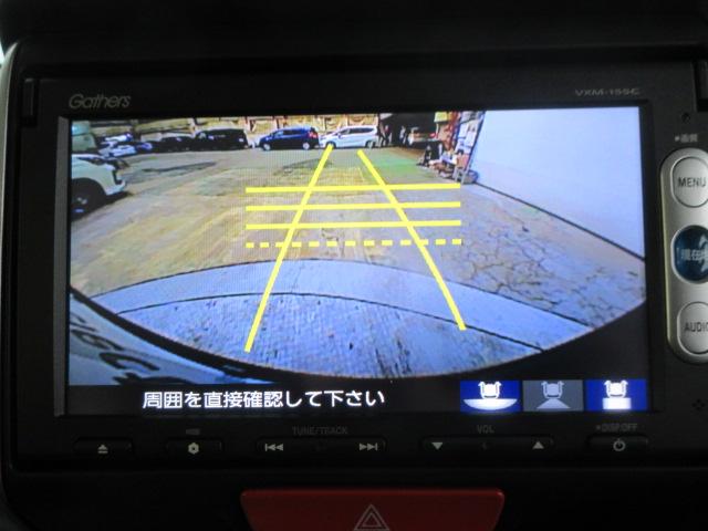 Ｎ－ＢＯＸカスタム ＧターボＳＳパッケージ　両側電動スライドドア　純正メモリーナビ　リアカメラ　純正アルミ　ドアバイザー　革巻ステアリング　ワンオーナー　禁煙車　オートライト　ターボ　ディスチャージヘッドライト　プラズマクラスター搭載エアコン（4枚目）