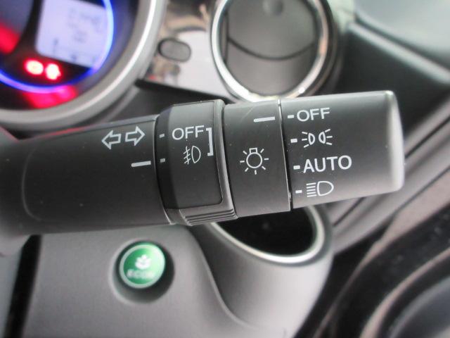 Ｎ－ＢＯＸカスタム ＧターボＳＳパッケージ　両側電動スライドドア　純正メモリーナビ　リアカメラ　純正アルミ　ドアバイザー　革巻ステアリング　ワンオーナー　禁煙車　オートライト　ターボ　ディスチャージヘッドライト　プラズマクラスター搭載エアコン（9枚目）