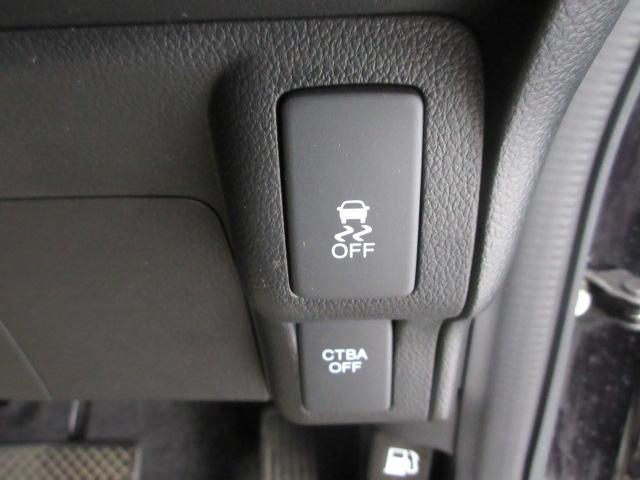 Ｎ－ＢＯＸカスタム ＧターボＳＳパッケージ　両側電動スライドドア　純正メモリーナビ　リアカメラ　純正アルミ　ドアバイザー　革巻ステアリング　ワンオーナー　禁煙車　オートライト　ターボ　ディスチャージヘッドライト　プラズマクラスター搭載エアコン（10枚目）