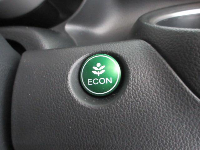 Ｎ－ＢＯＸカスタム ＧターボＳＳパッケージ　両側電動スライドドア　純正メモリーナビ　リアカメラ　純正アルミ　ドアバイザー　革巻ステアリング　ワンオーナー　禁煙車　オートライト　ターボ　ディスチャージヘッドライト　プラズマクラスター搭載エアコン（11枚目）