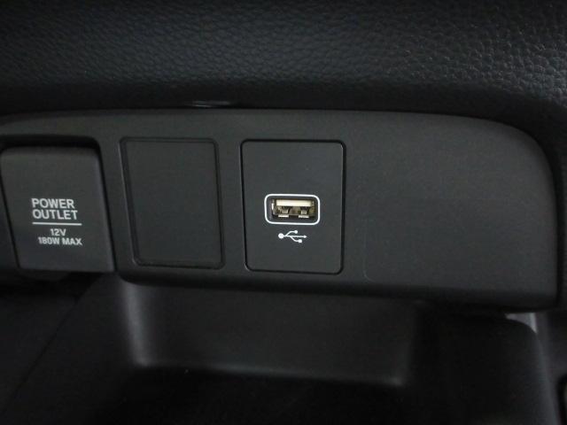 フィット ホーム　ＨｏｎｄａＳＥＮＳＩＮＧ　前後ドラレコ　メモリーナビ　リアカメラ　Ｂｌｕｅｔｏｏｔｈ　　ＵＳＢ　ＥＴＣ　ＬＥＤヘッドライト　パーキングセンサー　衝突軽減ブレーキ　レーンキープアシスト　禁煙車　記録簿付（13枚目）