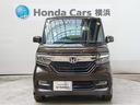 Honda認定中古車はU-Select保証1年付きで、有料で最長5年まで延長可能です。またU-Select Premium保証の中古車は無料保証2年付きで、有料で最長5年まで延長可能です。
