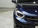 e:HEVホーム 当社デモカー HondaSENSING メモリーナビ リアカメラ ETC Bluetooth USB LEDライト ETC2.0 前後誤発進抑制機能 クリソナ 助手席エアバッグ 運転席エアバッグ 禁煙(22枚目)