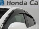 Ｘ・ホンダセンシング　ＨｏｎｄａＳＥＮＳＩＮＧ　ＥＴＣ　メモリーナビ　リアカメラ　フルセグＴＶ　Ｂｌｕｅｔｏｏｔｈ　純正アルミホイール　Ｒカメラ　Ｗエアバッグ　盗難防止　アクティブクルーズコントロール　オートエアコン（24枚目）