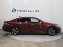 ＥＸ　ＨｏｎｄａＳＥＮＳＩＮＧ　ドラレコ　メモリーナビ　リアカメラ　シートヒーター　パワーシート　ＥＴＣ　純正アルミ　Ｂｌｕｅｔｏｏｔｈ　パドルシフト　ワンオーナー　バックモニター　Ｐシート　Ｐセンサー（26枚目）