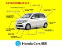 スパーダホンダセンシング　７人　ＨｏｎｄａＳＥＮＳＩＮＧ　メモリーナビ　リヤカメラ　フルセグＴＶ　Ｂｌｕｅｔｏｏｔｈ　ＥＴＣ　純正アルミホイール　ワンオーナー　ＬＫＡ　盗難防止　助手席エアバッグ　ワンオーナ－　Ｗパワスラ　禁煙（39枚目）