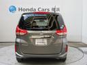 ハイブリッド・Ｇホンダセンシング　６人　前後ドラレコ　ＥＴＣ　メモリーナビ　両側電動スライドドア　リアカメラ　シートヒーター　ワンオーナー　軽減ブレーキ　キーフリーシステム　電動格納式ドアミラー　Ｂｌｕｅｔｏｏｔｈ音楽　衝突安全ボディ（26枚目）
