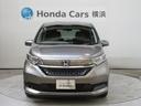 ハイブリッド・Ｇホンダセンシング　６人　前後ドラレコ　ＥＴＣ　メモリーナビ　両側電動スライドドア　リアカメラ　シートヒーター　ワンオーナー　軽減ブレーキ　キーフリーシステム　電動格納式ドアミラー　Ｂｌｕｅｔｏｏｔｈ音楽　衝突安全ボディ（29枚目）
