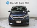 Ｇ・ホンダセンシング　７人　ＨｏｎｄａＳＥＮＳＩＮＧ　ドラレコ　メモリーナビ　リヤカメラ　フルセグＴＶ　ＥＴＣ　シートヒーター　ワンオーナー　Ｆセグ　追突被害軽減ブレーキ　ｉストップ　電格ドアミラー　Ｗエアバッグ　ＶＳＡ（28枚目）