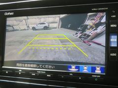 後方確認はオマカセのリアカメラ付です。雨天時や夜間のバック駐車時などで特に視界の安全確認に役立ちます。 3