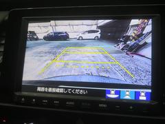 後方確認はオマカセのリアカメラ付です。雨天時や夜間のバック駐車時などで特に視界の安全確認に役立ちます。 6