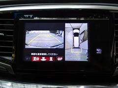 ƻ̤ΰָ֡ʤɤ¿Υޥӥ塼饷ƥܤǤžֻκä̤ǿ̣ˤʤäƤޤ 4