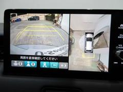 �ޥ���ӥ塼����饷���ƥࡪ���庸���˥���餬�Ĥ��Ƥ���ΤǤȤäƤ�¿��Ǥ��͢� 4