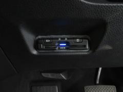 �ţԣ��ա���®ƻϩ�������ϥ���å���쥹���̲�Ǥ��������ӥ����ꥢ���ˤ��륹�ޡ��ȥ��󥿡��ν���������Ѳ�ǽ�ǤȤäƤ���������Ǽ�ָ夹���ˤ��Ȥ�ĺ����褦���åȥ��åפ��ƤΤ��Ϥ��Ȥʤ�ޤ��� 7