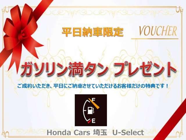 フィットハイブリッド ホンダ s ホンダセンシング 新車保証 試乗車up 禁煙車 純正メモリーナビ bluetooth対応 フルセグ リヤカメラ etc ledヘッドライト 純正16インチアルミホイール 埼玉県 s ホンダセンシング 新車保証 試乗車up 禁煙車 純正