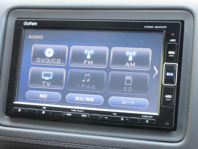 ハイブリッドZ・ホンダセンシング 純正メモリーナビ Blue(4枚目)