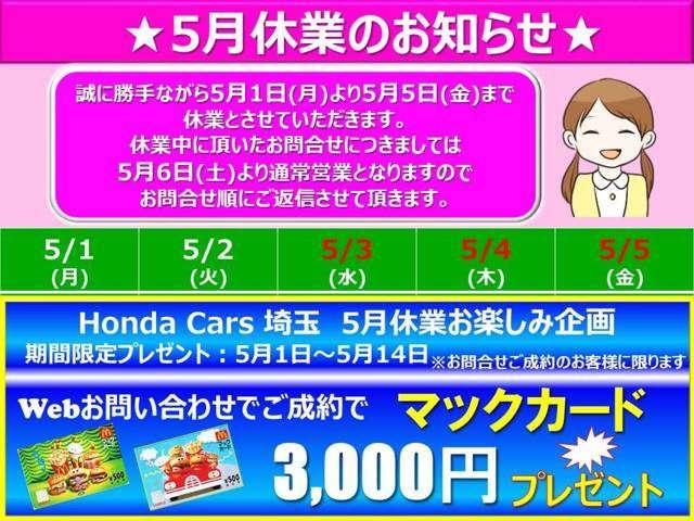 EX ワンオーナー 点検整備付 1年保証 禁煙 9インチメモリーナビ フルセグTV リアカメラ ETC2.0 シートヒーター 前後同時録画タイプドラレコ 17インチアルミホイール LEDヘッドライト(3枚目)