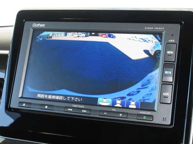 G・Lターボホンダセンシング 禁煙車 純正メモリーナビ Bluetooth ETC リアカメラ 左右パワースライドドア アイドルストップ スマートキー 助手席エアバッグ LEDヘットライト ターボエンジン 整備点検記録簿(6枚目)
