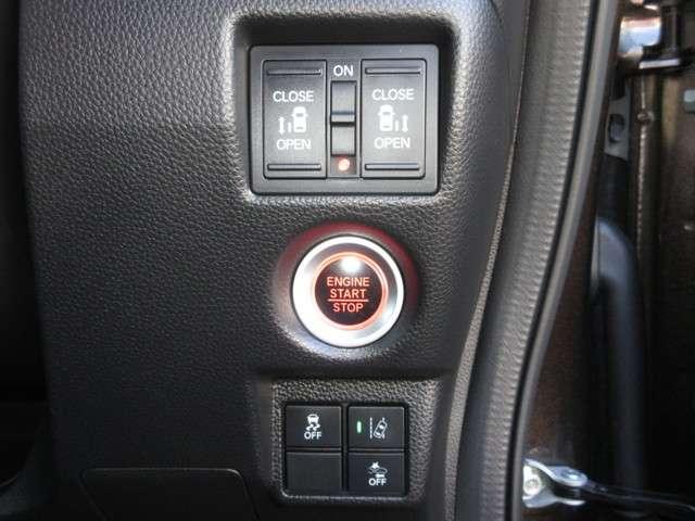 G・Lターボホンダセンシング 禁煙車 純正メモリーナビ Bluetooth ETC リアカメラ 左右パワースライドドア アイドルストップ スマートキー 助手席エアバッグ LEDヘットライト ターボエンジン 整備点検記録簿(12枚目)