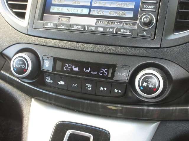 24G 純正HDDナビ 車検整備付き 4WD ETC リアカメラ ディスチャージドランプ クルーズコントロール ミュージックサーバー DVD再生 USB パドルシフト 純正17インチアルミホイール(14枚目)