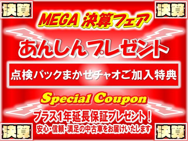 Sセーフティプラス 純正9インチSDナビ Bluetooth ETC Rカメラ 横滑防止装置 クルーズC Sキー 衝突軽減B ワンオーナー車 定期点検記録簿 TV&ナビ DVD再生機能 LEDライト AAC 禁煙車(4枚目)