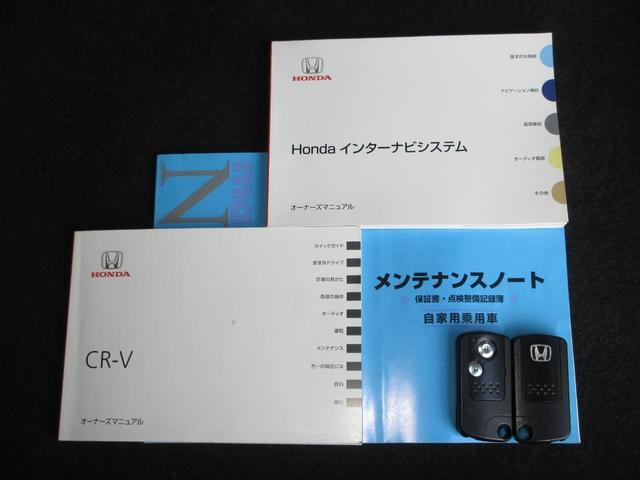 ホンダ ＣＲ－Ｖ