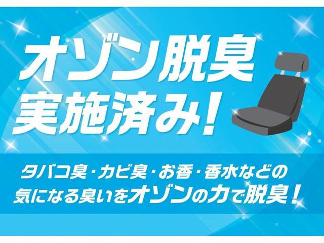 クロスオーバー　禁煙車　ワンオーナー　純正ＳＤナビ　Ｂｌｕｅｔｏｏｔｈ　ドライブレコーダー　リアカメラ　整備記録簿　衝突被害軽減ブレーキ　シートヒーター　障害物センサー　盗難防止装置　１６インチアルミホイール(4枚目)