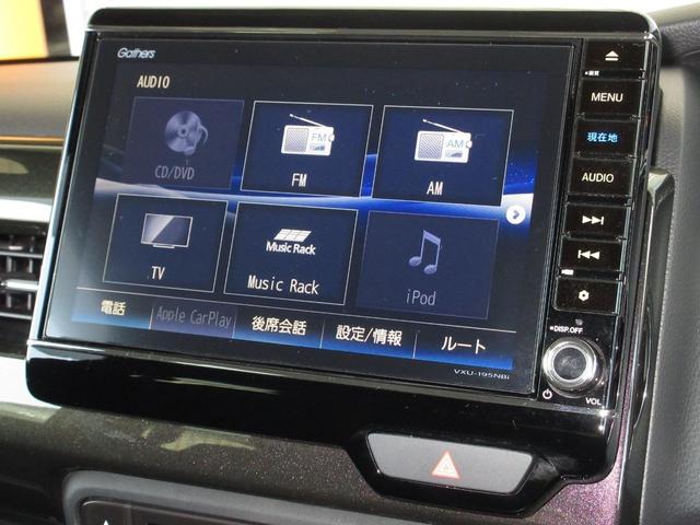 Ｇ・Ｌターボホンダセンシング　純正８インチナビ　Ｂｌｕｅｔｏｏｔｈ　ドラレコ　ＥＴＣ　Ｒカメラ　シートヒーター　フルオートエアコン　ＤＶＤ再生可　スマ－トキ－　ターボエンジン　Ｂモニター　ナビテレビ　横滑り防止　サイドエアバッグ(5枚目)