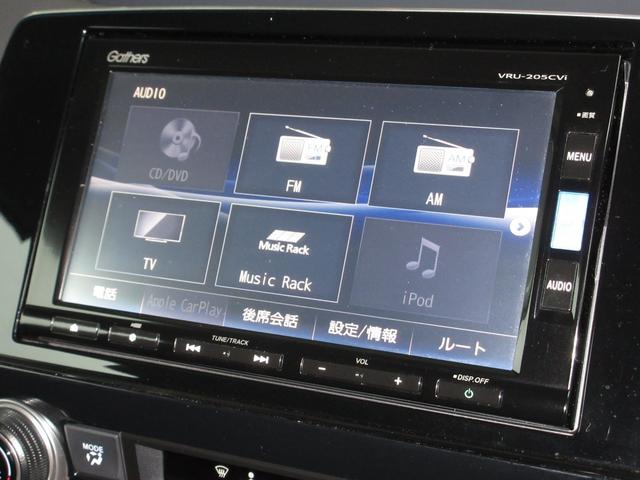 ＣＲ－Ｖハイブリッド ＥＸ・マスターピース　純正メモリーナビ　Ｂｌｕｅｔｏｏｔｈ　ドラレコ　ＥＴＣ　Ｒカメラ　ワンオーナー　前席シートヒーター　ＤＶＤ再生可能　ＵＳＢ　本革　サンルーフ　オートライト　スマートキー　ＬＥＤヘッド　衝突軽減Ｂ　ＢＴ（4枚目）