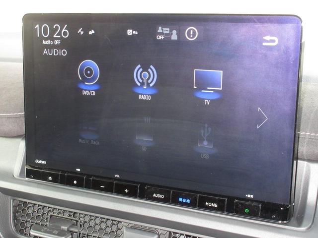 ｅ：ＨＥＶスパーダプレミアムライン　ホンダセンシング　純正１１．４インチメモリーナビ　Ｂｌｕｅｔｏｏｔｈ　ドラレコ　Ｒカメラ　ＥＴＣ　ワンオーナー　衝突軽減ブレーキ　フルセグ　ＬＥＤ　横滑り防止装置　後席モニター　ＢＴオーディオ　記録簿(5枚目)