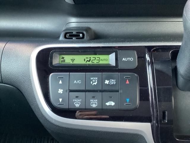 N-BOX G・Lパッケージ 両PSD メンテナンスノート 禁煙 カラーバックモニター 全席PW イモビライザー ナビテレビ 1セグ AAC 横滑り防止 スマートキー DVD再生 メモリーナビ ABS キーレスE 運転席エアバッグ(9枚目)