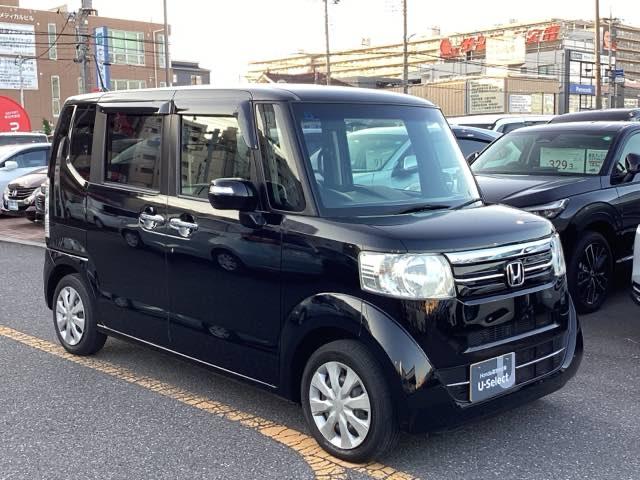 N-BOX G・Lパッケージ 両PSD メンテナンスノート 禁煙 カラーバックモニター 全席PW イモビライザー ナビテレビ 1セグ AAC 横滑り防止 スマートキー DVD再生 メモリーナビ ABS キーレスE 運転席エアバッグ(28枚目)