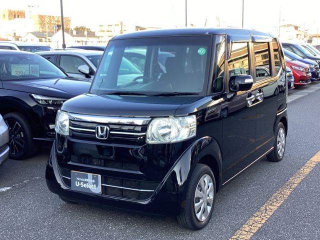 N-BOX G・Lパッケージ 両PSD メンテナンスノート 禁煙 カラーバックモニター 全席PW イモビライザー ナビテレビ 1セグ AAC 横滑り防止 スマートキー DVD再生 メモリーナビ ABS キーレスE 運転席エアバッグ(29枚目)