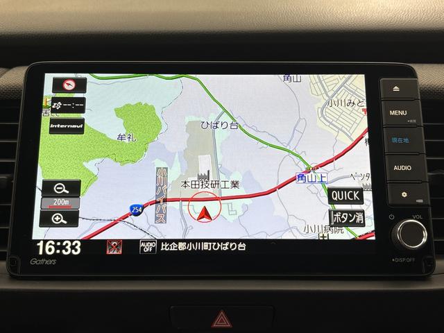 フィット e:HEVクロスター 純正メモリーナビ フルセグTV バックカメラ 前後ドラレコ サイドカーテンエアバック LEDヘッドライト ETC コンフォートビューパッケージ ルーフレール 2トーンカラー 衝突回避システム 地デジ(14枚目)