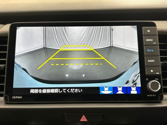 フィット e:HEVクロスター 純正メモリーナビ フルセグTV バックカメラ 前後ドラレコ サイドカーテンエアバック LEDヘッドライト ETC コンフォートビューパッケージ ルーフレール 2トーンカラー 衝突回避システム 地デジ(17枚目)