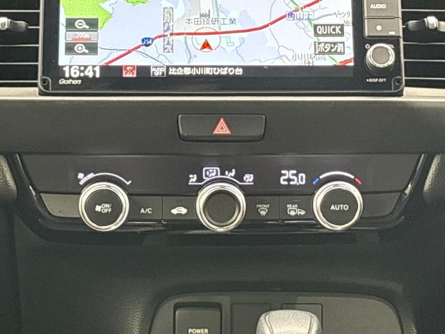 フィット e:HEVクロスター 純正メモリーナビ フルセグTV バックカメラ 前後ドラレコ サイドカーテンエアバック LEDヘッドライト ETC コンフォートビューパッケージ ルーフレール 2トーンカラー 衝突回避システム 地デジ(25枚目)