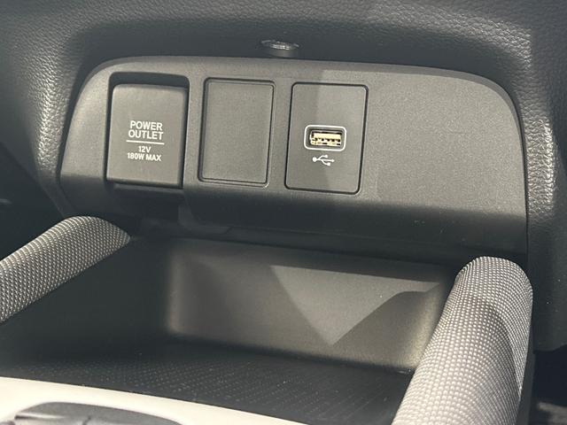 フィット e:HEVクロスター 純正メモリーナビ フルセグTV バックカメラ 前後ドラレコ サイドカーテンエアバック LEDヘッドライト ETC コンフォートビューパッケージ ルーフレール 2トーンカラー 衝突回避システム 地デジ(26枚目)