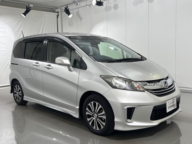 ★安心の延長保証！★わずかなご負担で延長保証サービスが受けられます！※延長保証はご購入時のみご加入できます