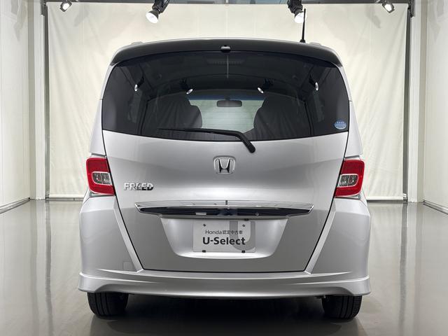 ★【ＨｏｎｄａＴｏｔａｌＣａｒｅ】入会受付中（無料）★事故や故障、点検・車検予約、クルマに関する困りごとや操作方法など。まとめてサポートする無料の会員サービスです！