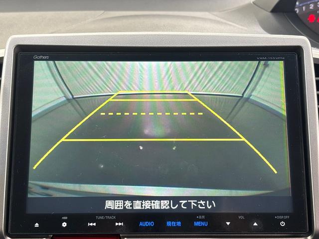 バックモニターです！バック時目視しにくいクルマの周囲をカメラで映し出し、安全・安心駐車をサポート♪バックの苦手な方も後ろがハッキリ見えるので安心です！