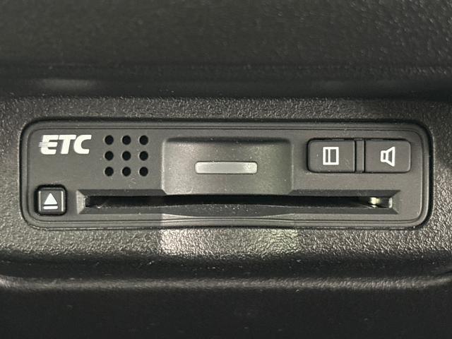 ＥＴＣ搭載★お出かけには今や欠かせなくなったＥＴＣ装備で、高速道路の利用もスマートに！料金所もスイスイ通過⇒快適ドライブにかかせないアイテムです