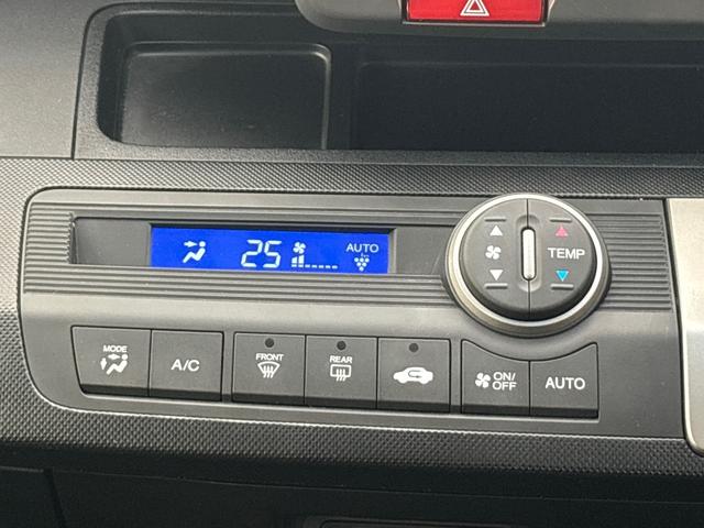 ★オートエアコン★好みの温度を設定するだけで風向きや風量を自動でコントロールします（＊＾ー＾＊）いつでも快適な温度でお過ごしください♪