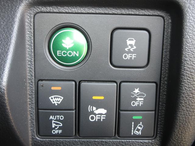 ヴェゼル ハイブリッドＲＳ・ホンダセンシング　純正８インチメモリーナビＢｌｕｅｔｏｏｔｈＥＴＣＲカメラワンオーナー　禁煙車　ＥＴＣ付　１オ－ナ－　定期点検記録簿　衝突安全ボディ　サイドＳＲＳ　フルオートエアコン　ＵＳＢ接続　両席エアバック　イモビ（14枚目）