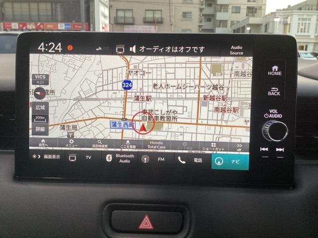 ヴェゼル e:HEVZ ホンダセンシング ホンダコネクトディスプレイ リアカメラ ドラレコ サイドエアバック ETC2.0 フルオートエアコン 衝突回避支援ブレーキ機能 1オナ スマキ Pトランク Dレコ エアバッグ Rカメ(9枚目)