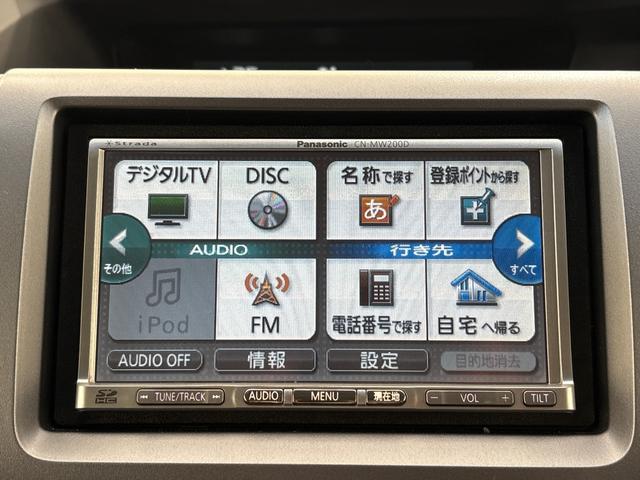 ステップワゴンスパーダ Z メモリーナビ フルセグTV バックカメラ 両側パワースライドドア ディスチャージヘッドライト 前後ドラレコ 横滑り防止装置 パドルシフト ETC 横滑防止 イモビ スマキー 地デジTV 3列シ-ト(15枚目)