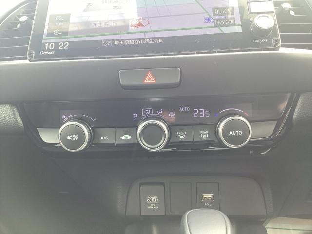 フィット e:HEVホーム 元デモカー 助手席エアバッグ 運転席エアバッグ アイドリングストップ 禁煙 LEDライト USB接続 バックカメラ ABS サイドエアバッグ オートクルーズコントロール フルセグTV DVD再生(9枚目)