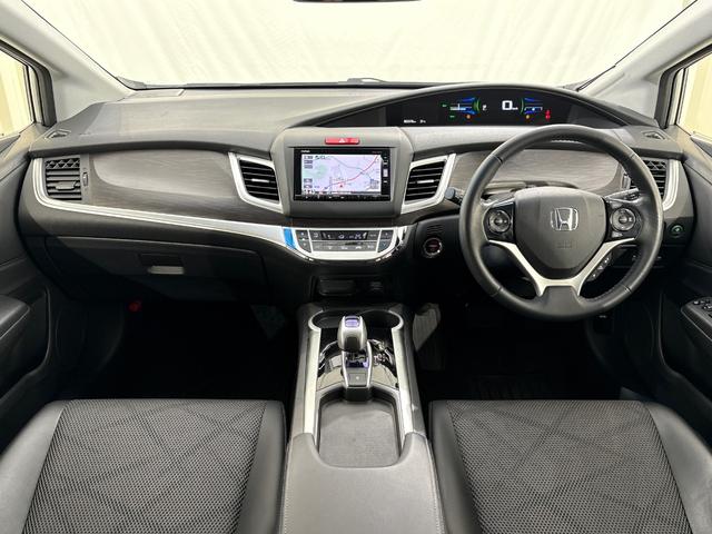 ジェイド ハイブリッドX 純正メモリーナビ フルセグTV バックカメラ ホンダセンシング サイドカーテンエアバック ETC ドラレコ アルミホイール スマートキー ドライブレコーダ スマキー 地デジフルセグ 踏み間違い防止装置(10枚目)