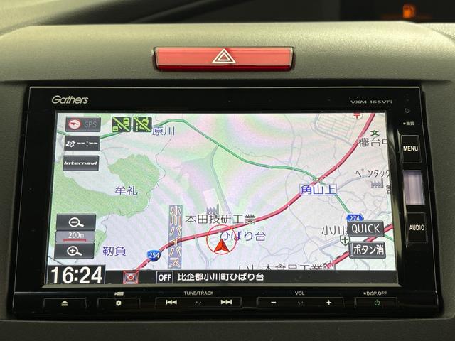 ジェイド ハイブリッドX 純正メモリーナビ フルセグTV バックカメラ ホンダセンシング サイドカーテンエアバック ETC ドラレコ アルミホイール スマートキー ドライブレコーダ スマキー 地デジフルセグ 踏み間違い防止装置(14枚目)